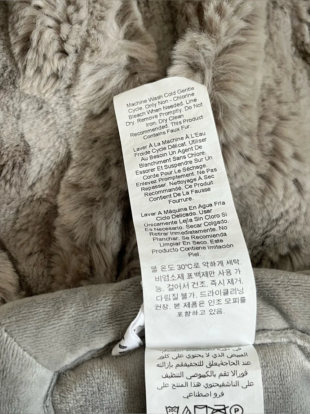 Pottery Barn Ruched Faux Fur Throw Gray 60x80 Oversized Blanket Soft Cozy Luxury